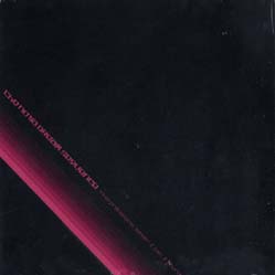 Nova Dream Sequence, The