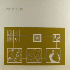 ...mehr Infos zu Forces_Of_Nature