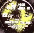 ...mehr Infos zu DJ_Hal_feat_Joe_B