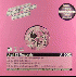 ...mehr Infos zu Ural_13_Diktators_DJ_Skip