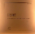 ...mehr Infos zu Kovac_Roland_amp_Symphony_Strings