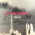 ...mehr Infos zu DJ_Grazhoppa