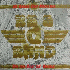 ...mehr Infos zu B_B_amp_Q_Band