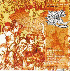 ...mehr Infos zu Various_Artists
