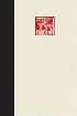 ...mehr Infos zu Farrar_Jay_amp_Benjamin_Gibbard