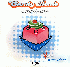 ...mehr Infos zu Candy_Bomb
