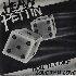 ...mehr Infos zu Heavy_Pettin