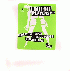 ...mehr Infos zu Loulou_Players