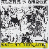 ...mehr Infos zu Alpha_Omega