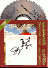 ...mehr Infos zu Little_Feat