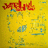 ...mehr Infos zu Yardbirds