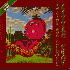 ...mehr Infos zu Little_Feat
