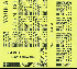 ...mehr Infos zu Young_Scientist